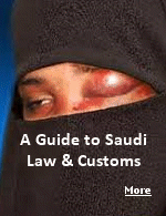 The main concern for travellers in Saudi Arabia is breaching Islamic codes, which can be a lot stricter than you think. But, go ahead and beat your wife.